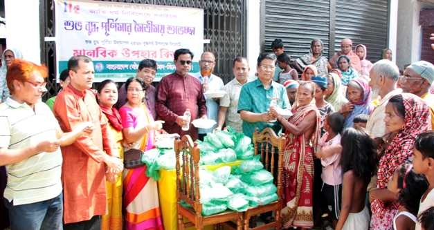 সিলেটে বৌদ্ধ যুব পরিষদের খাবার ও পানি বিতরণ