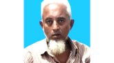জৈন্তাপুরে তৃতীয় শ্রেণির শিক্ষার্থীকে ধর্ষন, বৃদ্ধ আটক