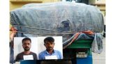 সিলেট নগরী থেকে ১৫০ বস্তা ভারতীয় চিনি জব্দ, আটক ২