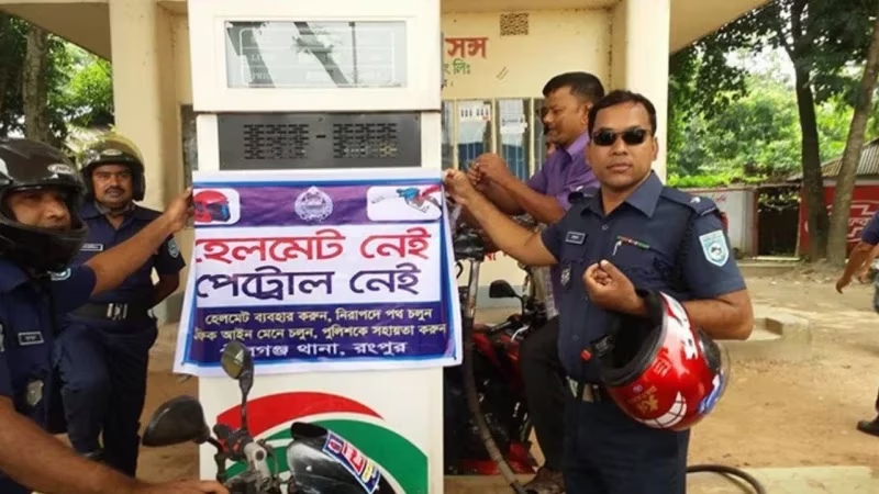 দেশব্যাপী ‘নো হেলমেট নো ফুয়েল’ কার্যকরের নির্দেশ
