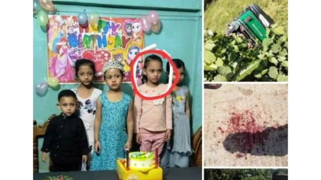 দক্ষিণ সুরমায় নাম্বারবিহীন অটোরিকশা চাপায় শিশুর মৃত্যু