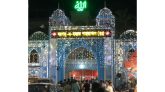 আগামীকাল ২৮ মে শুরু হবে হযরত শাহজালাল মুজাররাদ ইয়ামানি (রাহ.) এর ওরস