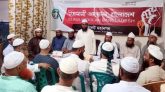 সিসিক’র অযৌক্তিক হোল্ডিং ট্যাক্সের সিদ্ধান্ত বাতিলের দাবি