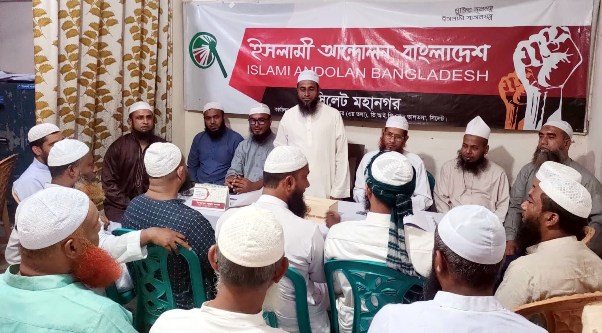 সিসিক’র অযৌক্তিক হোল্ডিং ট্যাক্সের সিদ্ধান্ত বাতিলের দাবি