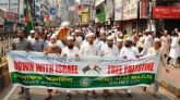 ফিলিস্তিনে গণহত্যার প্রতিবাদে খেলাফত মজলিসের মিছিল সমাবেশে