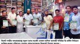 সিলেটে মধুবন মার্কেট সমিতির নির্বাচনে আকিক-মনজুর পরিষদের গণসংযোগ