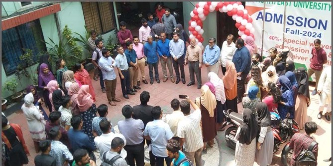 নর্থ ইস্ট ইউনিভার্সিটিতে তিন দিনব্যাপী এডমিশন ফেয়ার শুরু
