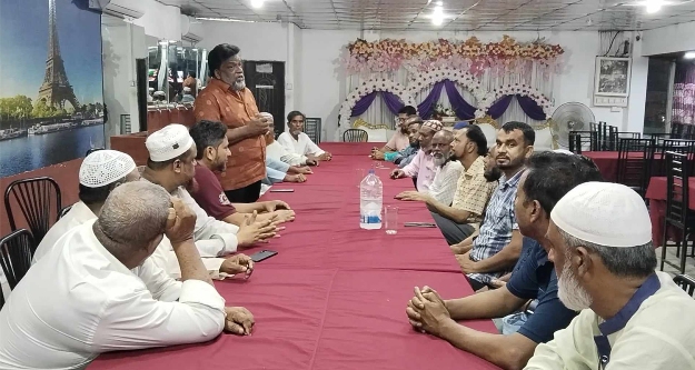 হােল্ডিং ট্যাক্স নিয়ে ৭, ৮ ও ৯নং ওয়ার্ডের নাগরিকদের মতবিনিময় সভা