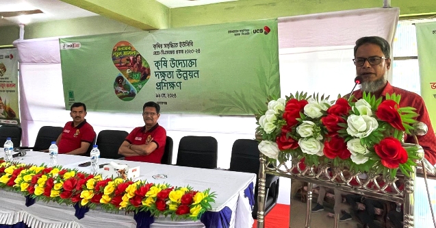 সুনামগঞ্জের ২৮৫ কৃষি উদ্যোক্তা পেলেন দক্ষতা উন্নয়ন প্রশিক্ষণ