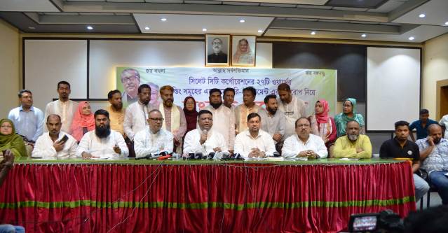 সিসিকের নতুন হোল্ডিং ট্যাক্স বাতিল, রি-এসেসমেন্টের সিদ্ধান্ত