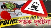দক্ষিণ সুরমায় বাসের ধাক্কায় বৃদ্ধের মৃত্যু