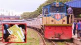 শনিবার থেকে ট্রেনে বাড়তি ভাড়া, কোন রুটে কত