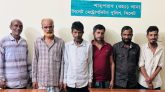 সিলেটে ৬ জুয়াড়ি গ্রেফতার