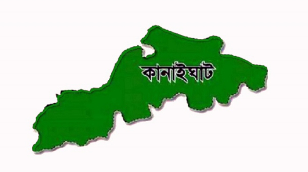 কানাইঘাটে ফুফু ও ভাইজির মর্মান্তিক মৃত্যু
