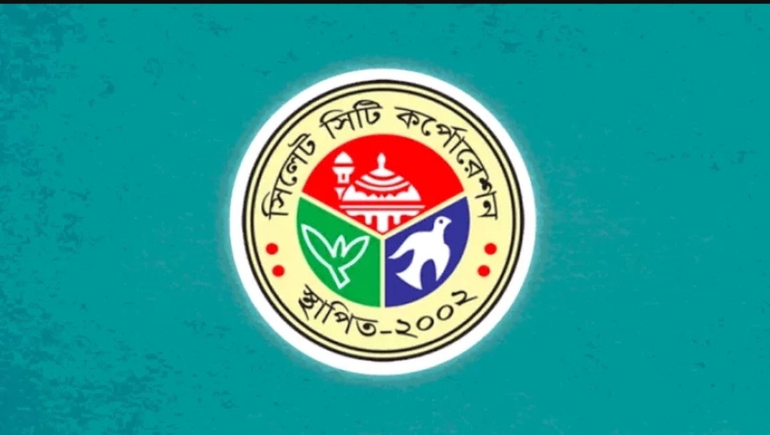সিসিকের অস্বাভাবিক হারে হোল্ডিং ট্যাক্স বৃদ্ধি : বিএনপির নিন্দা ও প্রতিবাদ