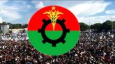 বিএনপির সমাবেশ শুক্রবার