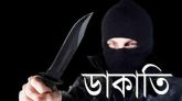 দক্ষিণ সুরমার ধরাধরপুরে মুক্তিযোদ্ধার বাড়িতে ডাকাতি