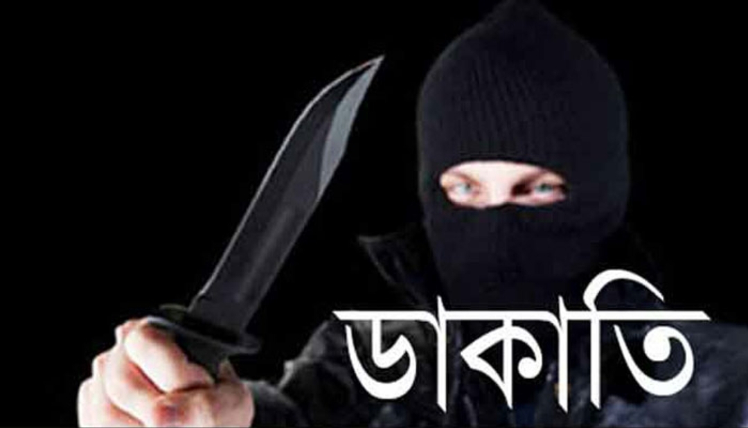 দক্ষিণ সুরমার ধরাধরপুরে মুক্তিযোদ্ধার বাড়িতে ডাকাতি