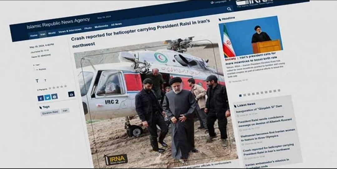 হেলিকপ্টার দুর্ঘটনা, খোঁজ মিলছে না ইরানের প্রেসিডেন্টের