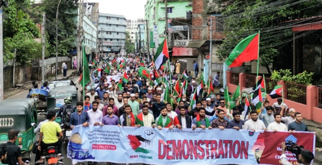 ফিলিস্তিনে গণহত্যার প্রতিবাদে সিলেটে শিবিরের বিক্ষোভ মিছিল