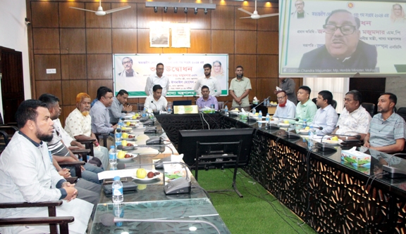 সিলেটে বোরো ধান ও চাল এবং গম সংগ্রহের উদ্বোধন