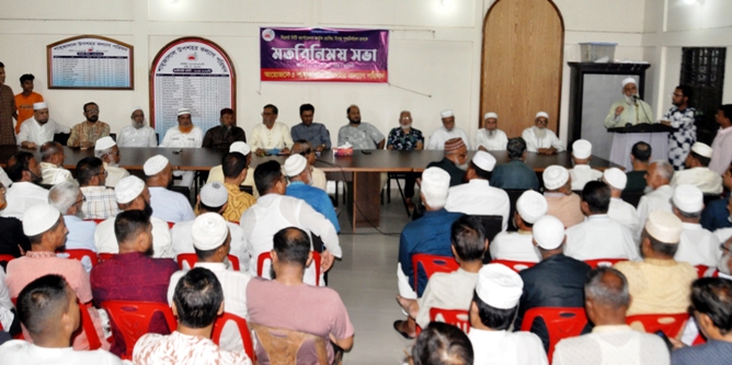 হোল্ডিং ট্যাক্স পূণঃনির্ধারণ নিয়ে শাহজালাল উপশহরে মতবিনিময় সভা