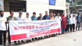 সিসিকের হোল্ডিং ট্যাক্স বৃদ্ধির প্রতিবাদে সুরমা বয়েজ ক্লাবের মানববন্ধন