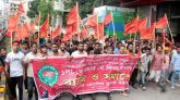 মে দিবসে সিলেট জেলা হোটেল শ্রমিক ইউনিয়নের বর্ণাঢ্য র‌্যালি