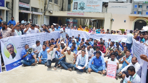 সিলেটে বিভিন্ন দাবিতে পল্লী বিদ্যুৎ সমিতির কর্মবিরতি অব্যাহত