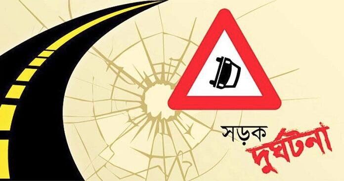 এক মাসে সিলেটে সড়ক দুর্ঘটনায় ৪৬ জন নিহত