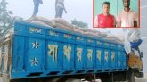 সিলেটে ২৩ লাখ টাকার ভারতীয় চিনি জব্দ, আটক ২