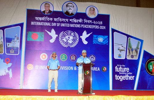 সিলেট সেনানিবাসে আন্তর্জাতিক জাতিসংঘ শান্তিরক্ষী দিবস পালিত