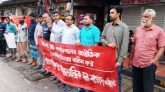 সিলেট সিটি কর্পোরেশনের অযৌক্তিক হোল্ডিং ট্যাক্স বাতিল করুন: বাসদ