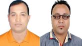 বিশ্বনাথ পৌরসভার কাউন্সিলর রফিকসহ ১৩জনের বিরুদ্ধে মামলা