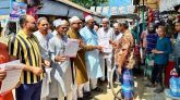 ফেঞ্চুগঞ্জে উপজেলা নির্বাচন বর্জন করতে বিএনপির লিফলেট বিতরণ