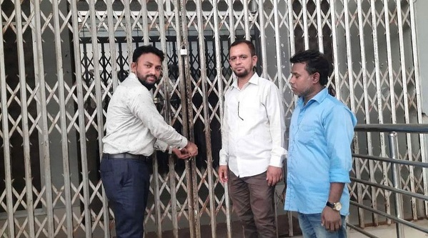 আজমিরীগঞ্জে নিউ মেডিল্যাব হাসপাতাল সিলগালা, দুই ডাক্তার পলাতক