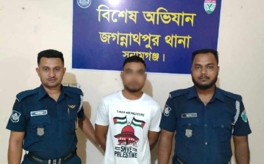 জগন্নাথপুরে স্কুল ছাত্রীকে ধর্ষণের অভিযোগে যুবক গ্রেপ্তার
