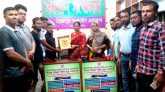 সর্বজনীন পেনশন স্কীমে নিবন্ধিত হলেন জৈন্তাপুর অনলাইন প্রেসক্লাব নেতৃবৃন্দ