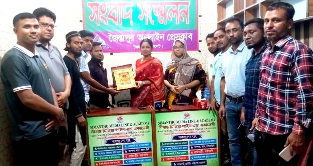 সর্বজনীন পেনশন স্কীমে নিবন্ধিত হলেন জৈন্তাপুর অনলাইন প্রেসক্লাব নেতৃবৃন্দ