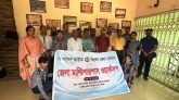 সিলেটে রোভার স্কাউটস মাল্টিপারপাস ওয়ার্কসপ সম্পন্ন