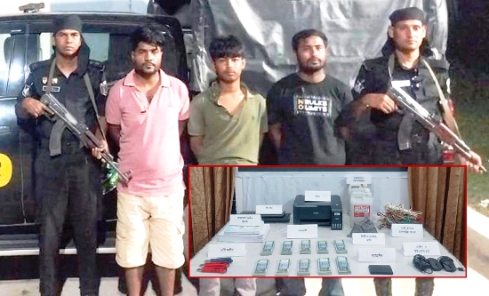 জাল টাকাসহ ৩ কারবারি আটক, তৈরির সরঞ্জামাদি জব্দ