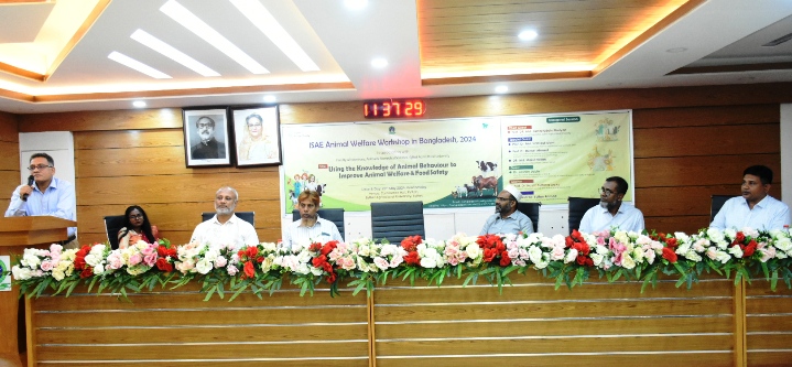 সিকৃবিতে কর্মশালা, প্রাণীদের প্রতি সদয় হওয়ার আহবান