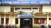 হবিগঞ্জে মানসিক ভারসাম্যহীন ব্যক্তিকে পিটিয়ে হত্যা