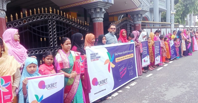 সিলেটে বিশ্ব শিশুশ্রম প্রতিরোধ দিবস পালন