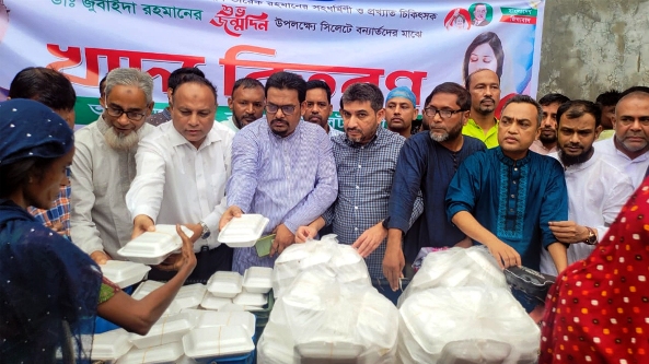 ডাঃ জোবাইদা রহমানের জন্মদিনে সিলেটে খাবার বিতরণ