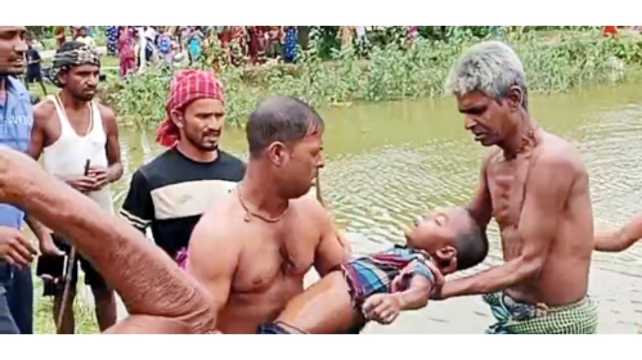 আজমিরীগঞ্জে পানিতে ডুবে দুই শিশুর মৃ*ত্যু