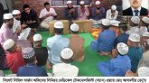 এতিমখানায় সিনিয়র মেডিকেল টেকনোলজিস্ট আলমগীর রেনু’র মাগফিরাত কামনায় দোয়া মাহফিল