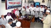 সিলেট মধুবন সুপার মার্কেট দোকান মালিক ব্যবসায়ী সমিতির শপথ গ্রহণ অনুষ্ঠান সম্পন্ন