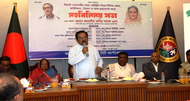 সিন্ডিকেটের কবল থেকে বাজারকে রক্ষা করতে হবে : বস্ত্র ও পাট মন্ত্রী
