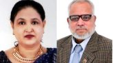 শাপলা কুঁড়ির আসর সিলেট জেলা শাখা অনুমোদিত